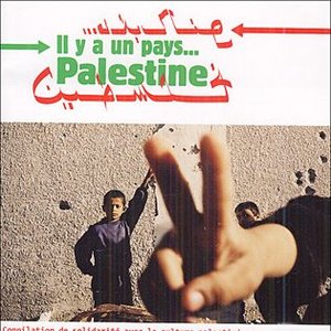 Il y a un pays… Palestine