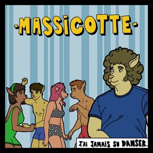 J'ai jamais su danser