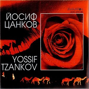 Yossif Tsankov - In Memoriam