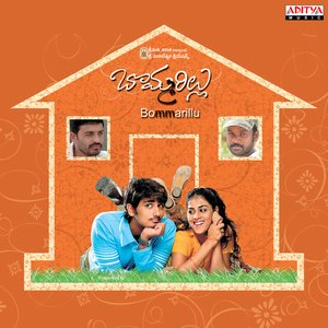 Bommarillu (Original Motion Picture Soundtrack)