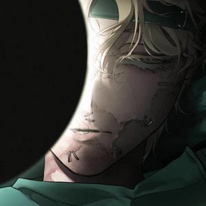 Sacred Light (VIVINOS - ALNST Sub : Luka Part.2)