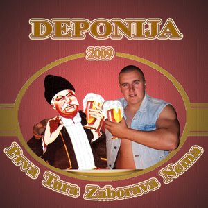 Deponija 的头像