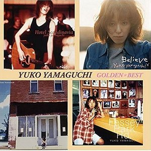 ゴールデン☆ベスト 山口由子
