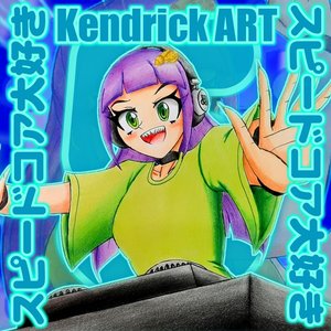 スピードコア大好き 5