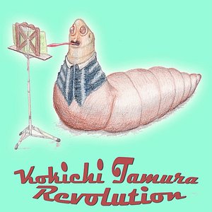 Revolution