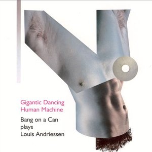 Gigantic Dancing Human Machine