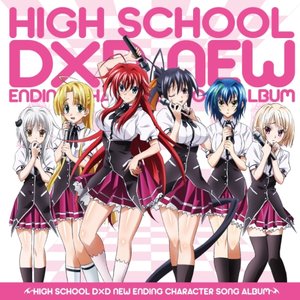 High School DxD NEW Ending Character Song Album