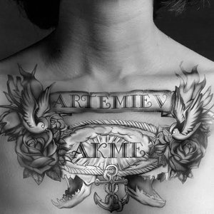 AKME - EP