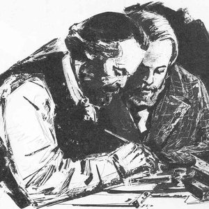'Marx & Engels' için resim
