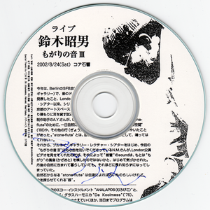 [untitled] cover