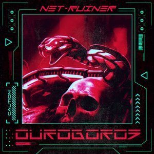 Ouroboros