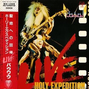 Holy Expedition