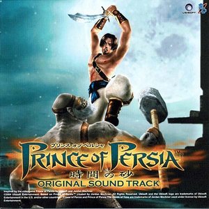 “Prince of Persia: The Sands of Time”的封面