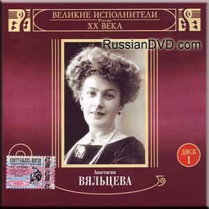 Романсы и песни