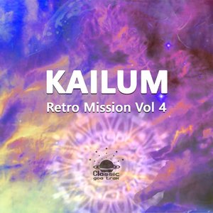 Retro Mission, Vol. 4