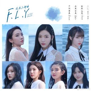 F.L.Y成长三部曲 - Single