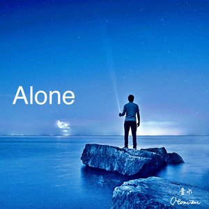 Alone