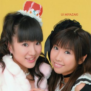 植田佳奈 堀江由衣 田村ゆかり Biography Last Fm 植田佳奈 堀江由衣 田村ゆかり Biography Last Fm