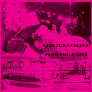 EATS TOKYO ALIVE!