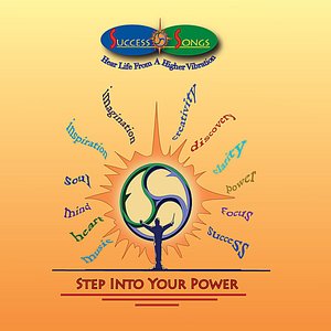 Success Songs Vol. 1 - Step Into Your Power