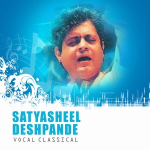 Classical Vocal: Satyasheel Deshpande (Live At Savai Gandharva Festival, Pune)
