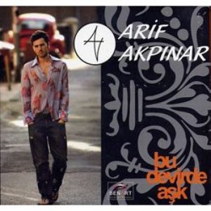 Arif Akpinar 的头像