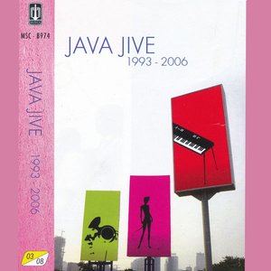 java jive 1993-2006