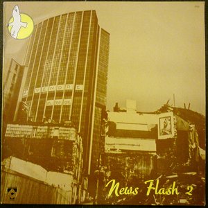Flash Resonance: News Flash 2