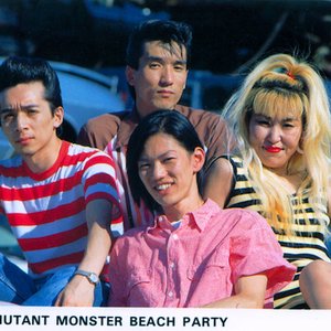 Mutant Monster Beach Party için avatar