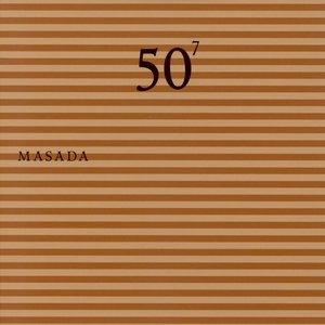 50th Birthday Celebration, Vol. 7