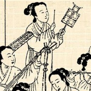 Avatar di Chuantong Orchestra