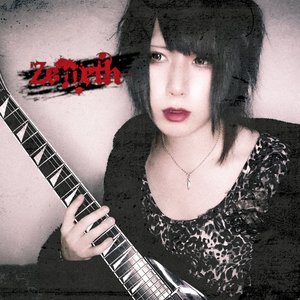 Avatar for Zemeth