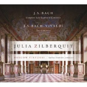 Bach, JS: Complete Solo Keyboard Concertos