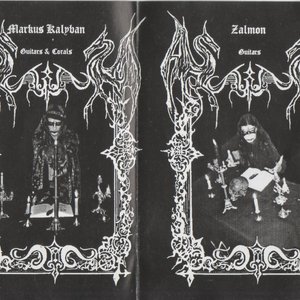 Avatar for Astrum Aurora