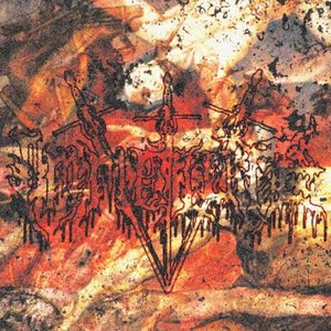 A Kingdom Built Upon the Damned EP