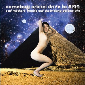“Cometary Orbital Drive to 2199”的封面
