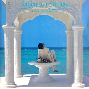 Sailing On Strings