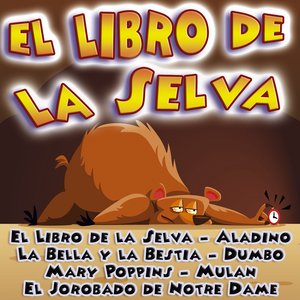 El Libro De La Selva