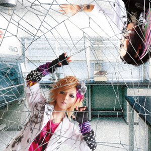 dr.tarantula のアバター