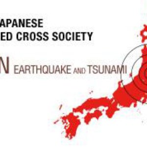 Tohoko 9.0