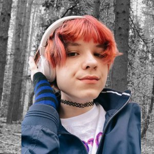 Циклон