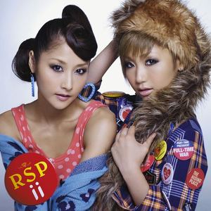 ii cover
