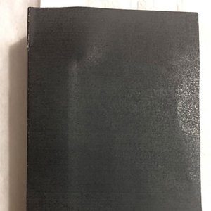 Demo I