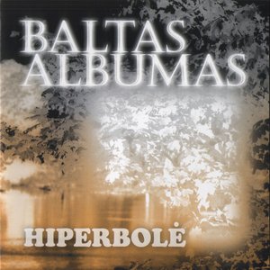 Baltas albumas