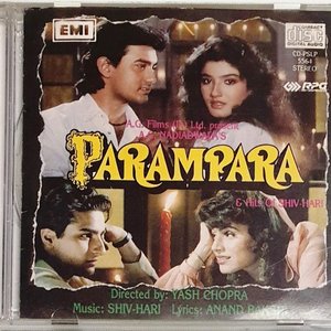 Parampara (Original Motion Picture Soundtrack)