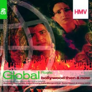 HMV Bollywood