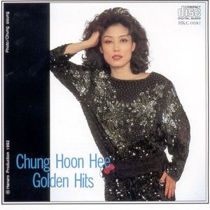Golden Hits