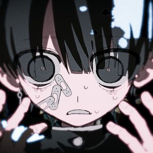 ヘブンズ