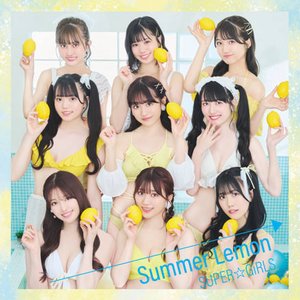 Summer Lemon - EP