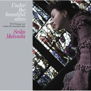 Under the beautiful stars cover